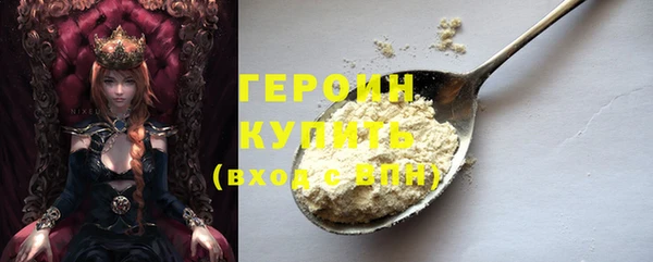 гашишное масло Липки