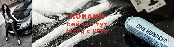 экстази Лиски