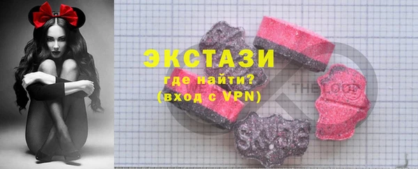 экстази Лиски