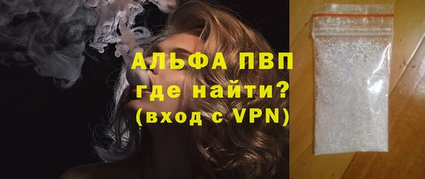круглые Магас