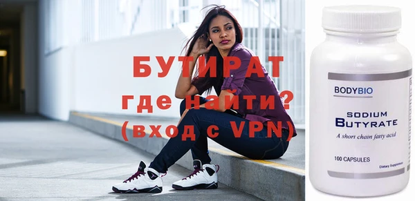 героин Майский