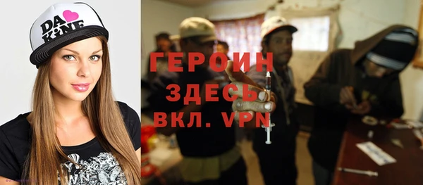 гашишное масло Липки