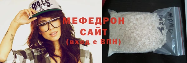 соль ск Магадан