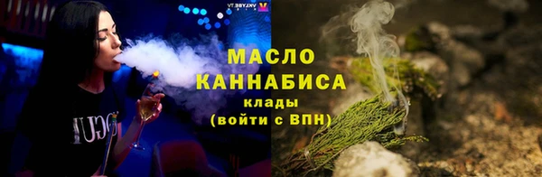 скорость mdpv Лихославль