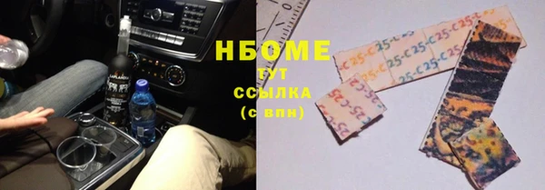 круглые Магас