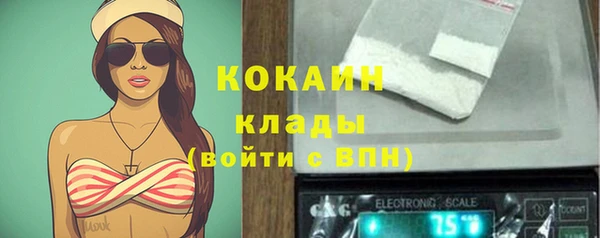 скорость mdpv Лихославль