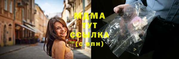 экстази Лиски