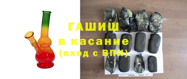 соль ск Магадан