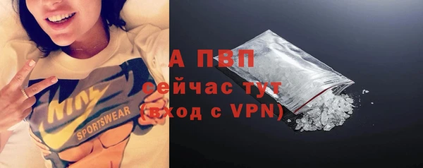 гашишное масло Липки