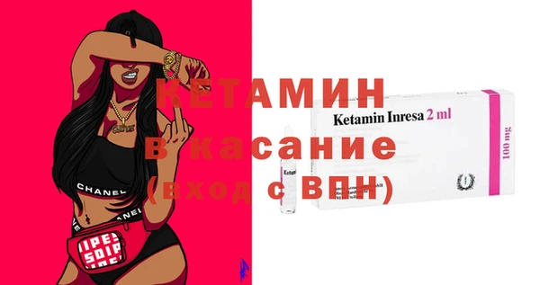 гашишное масло Липки