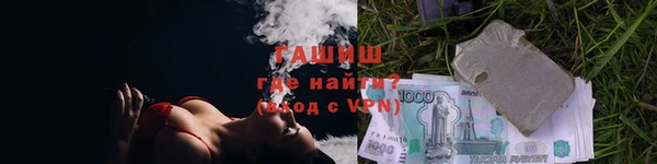 соль ск Магадан