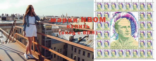 скорость mdpv Лихославль