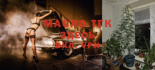 героин Майский