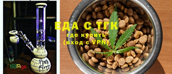 круглые Магас