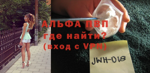 круглые Магас
