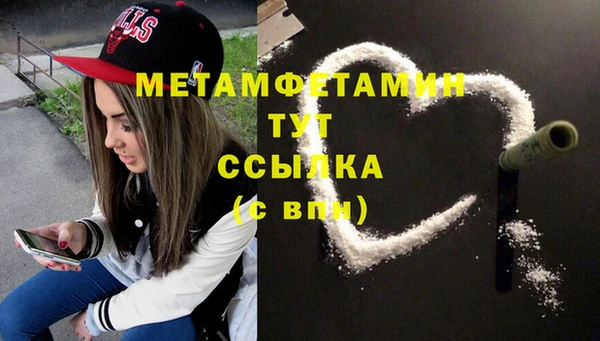 экстази Лиски