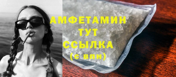 скорость mdpv Лихославль