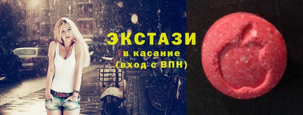 героин Майский