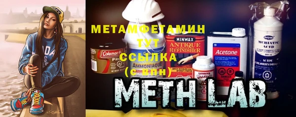 экстази Лиски