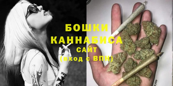 соль ск Магадан