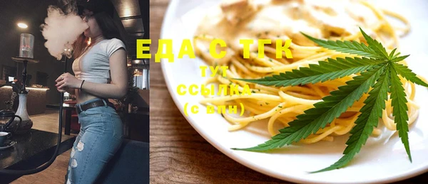 экстази Лиски