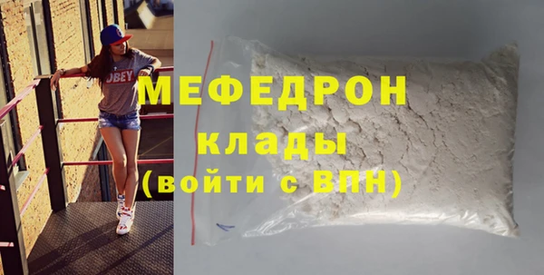гашишное масло Липки