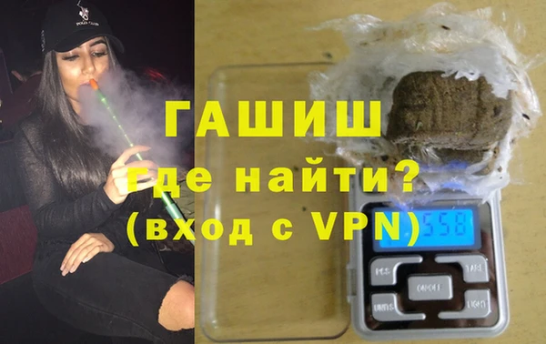 героин Майский