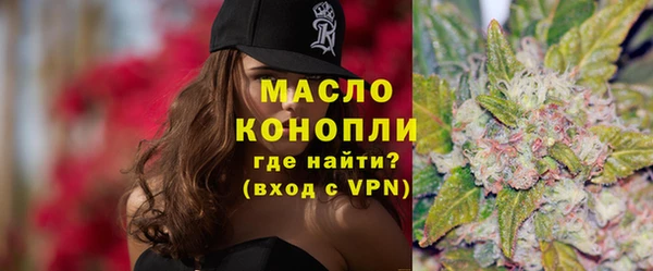скорость mdpv Лихославль